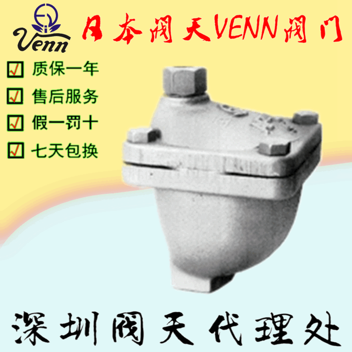 ձy졾VENNAFV-1AF-4SAF-9AF-10Śy