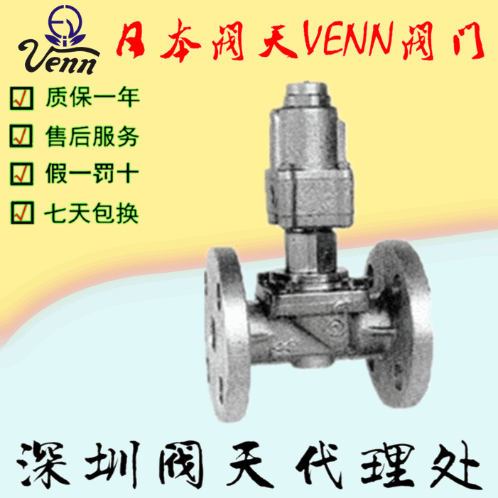 ձy졾VENNCOF-1CCF-1COF-1HCCF-1H(dng)y