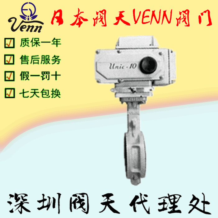 ձy졾VENNMR-4MRS-4늄ӾoДy