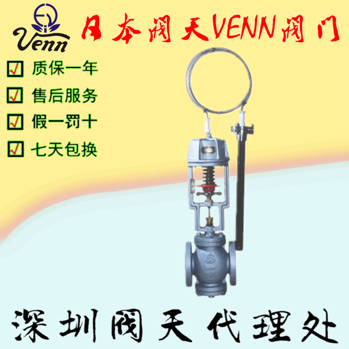 My졾VENNTD-2TD-2LTD-2ATD-2ALؿy
