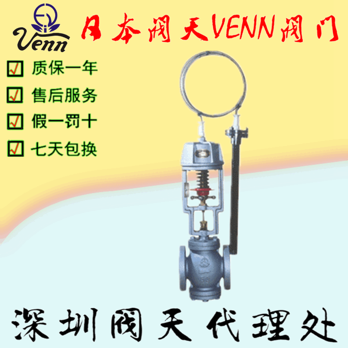 Mձy졾VENNTD-4TD-4Lؿy